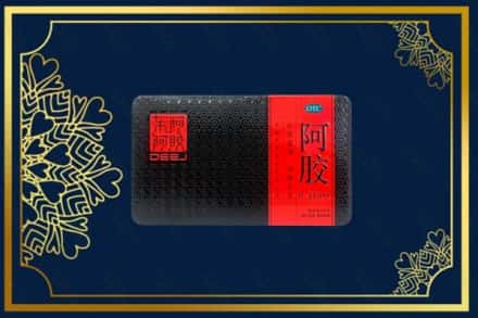 惠州博罗县烟酒回收阿胶