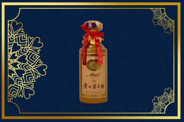 惠州博罗县烟酒回收30年茅台酒