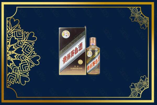 惠州博罗县烟酒回收彩釉茅台酒