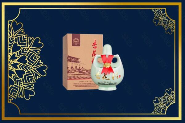 惠州博罗县烟酒回收杏花村