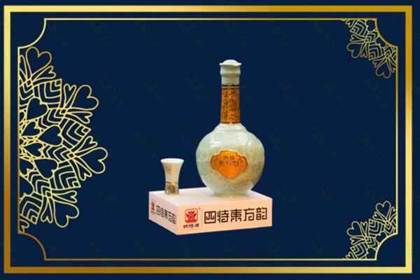 惠州博罗县烟酒回收四特酒