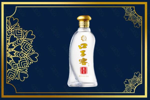惠州博罗县烟酒回收口子窖