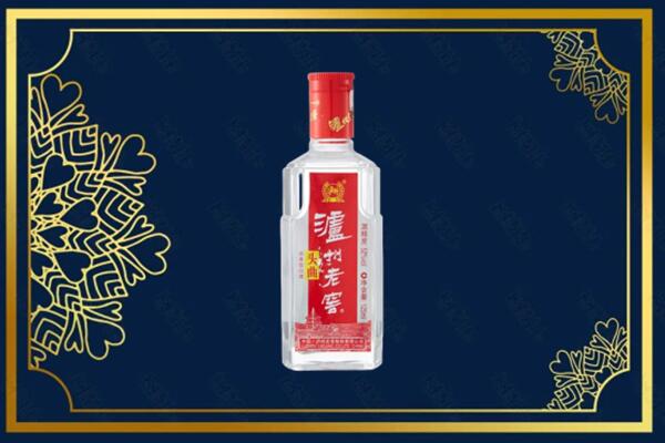 惠州博罗县烟酒回收泸州老窖