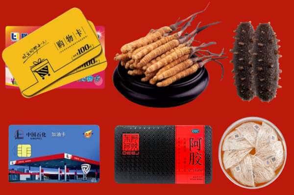 惠州博罗县烟酒回收店